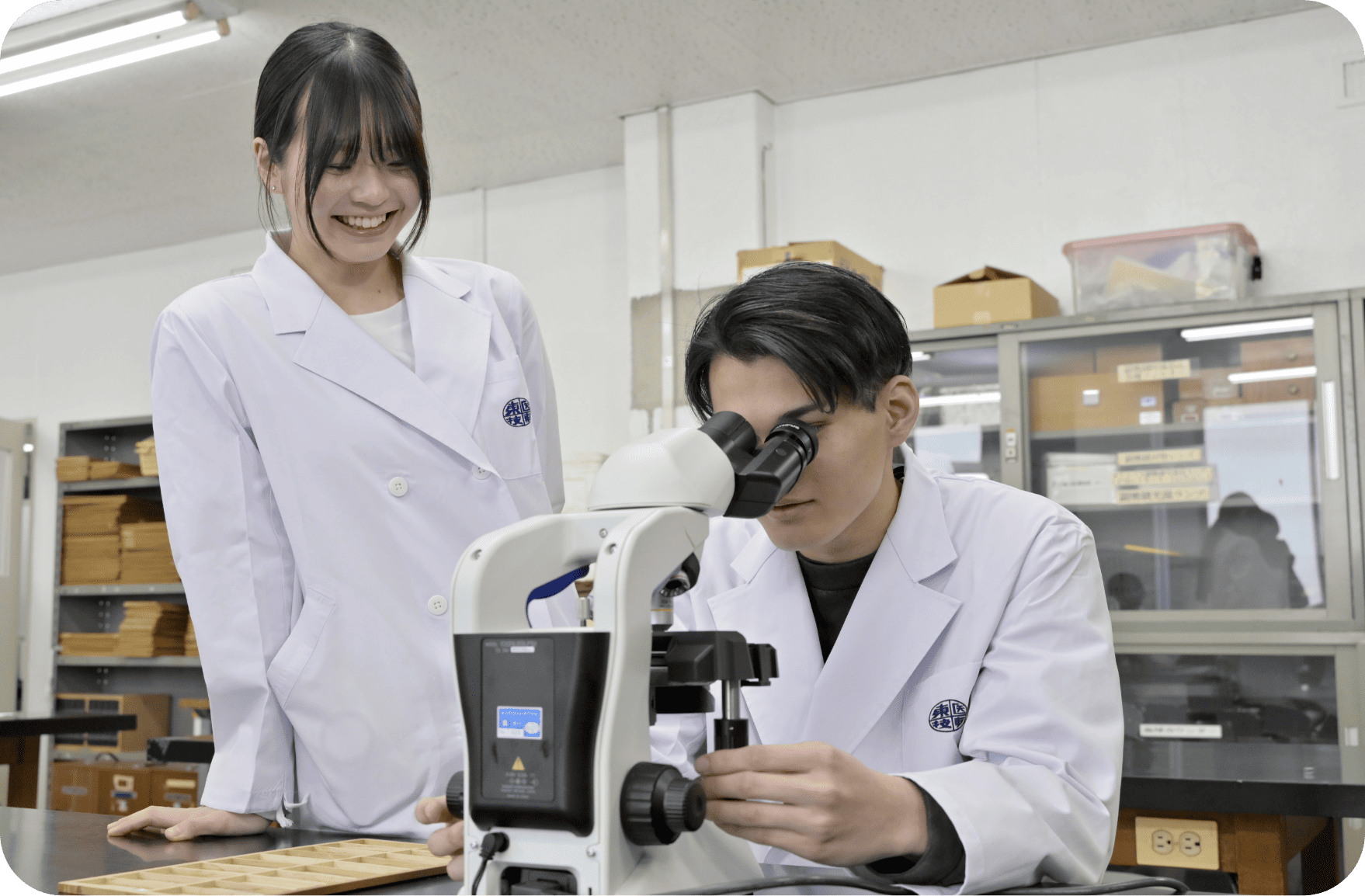 臨床検査技師科